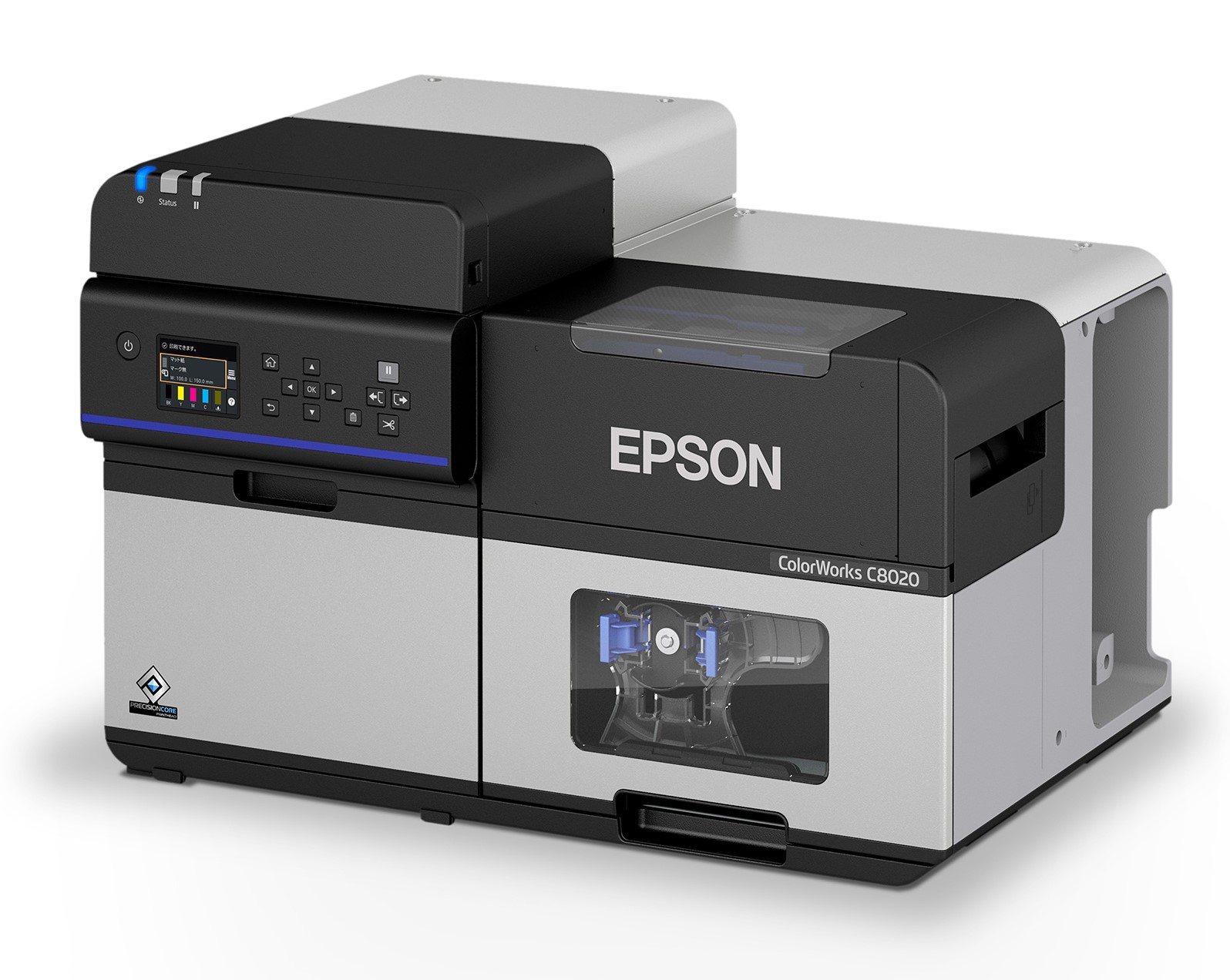 Epson CW C8010