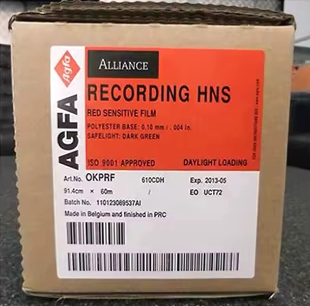 Agfa Imagesetterfilm endbox