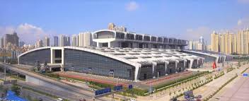 Shenzhen Convention Exhibition Center