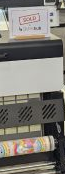 CMYKhub GP DTF press