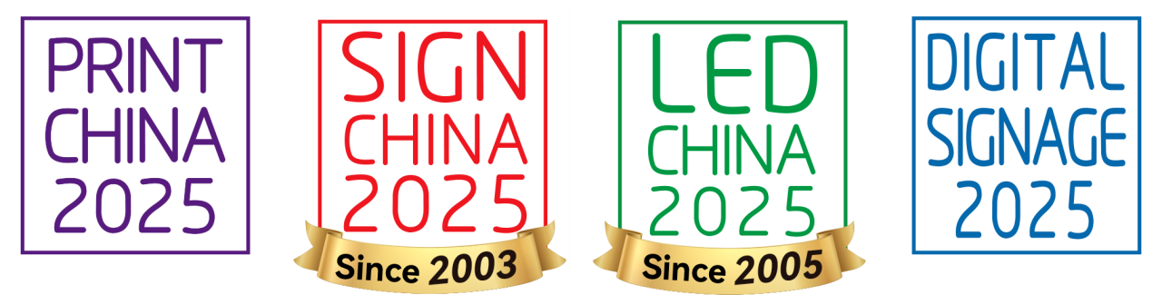 Sign China integrated logo
