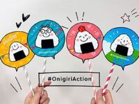 Onigini Action