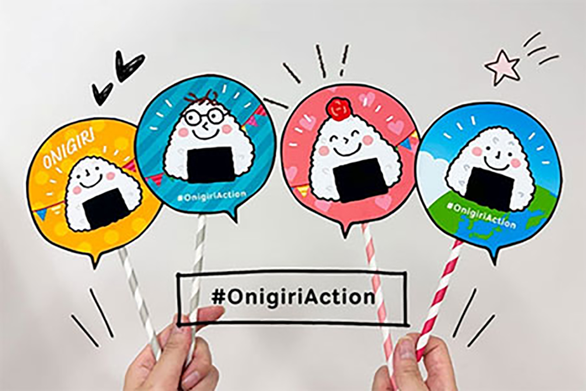 Onigini Action