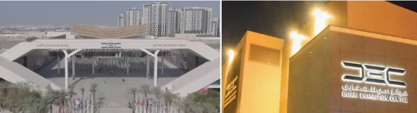 Dubai Exhibition Centre