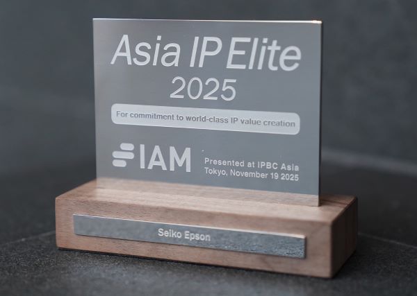 Epson Asia IP Elite edit