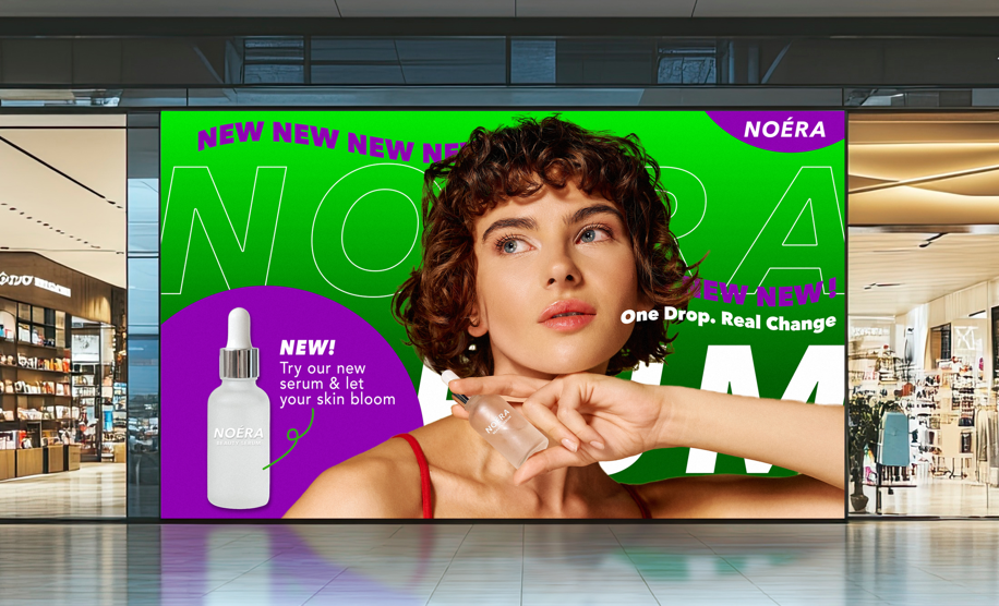 Retail display image